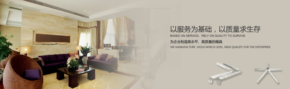 管道泵循環(huán)泵