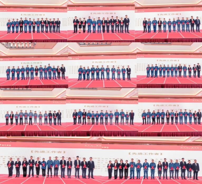 南方泵業(yè)先進(jìn)工作者